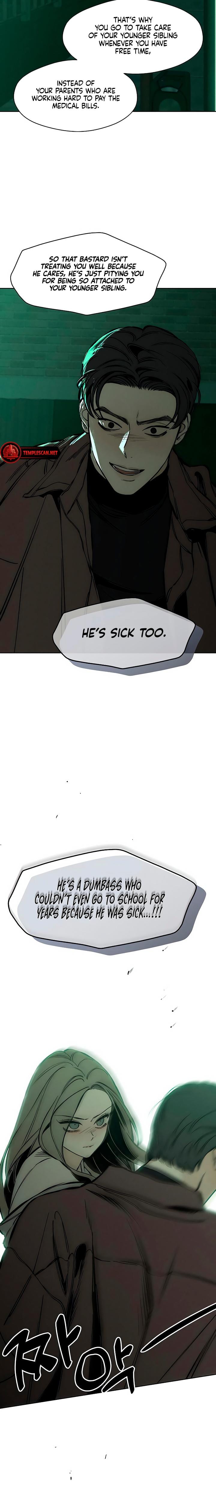 Tears on a Withered Flowers Uncensored, chapter 23, page 6 of 31