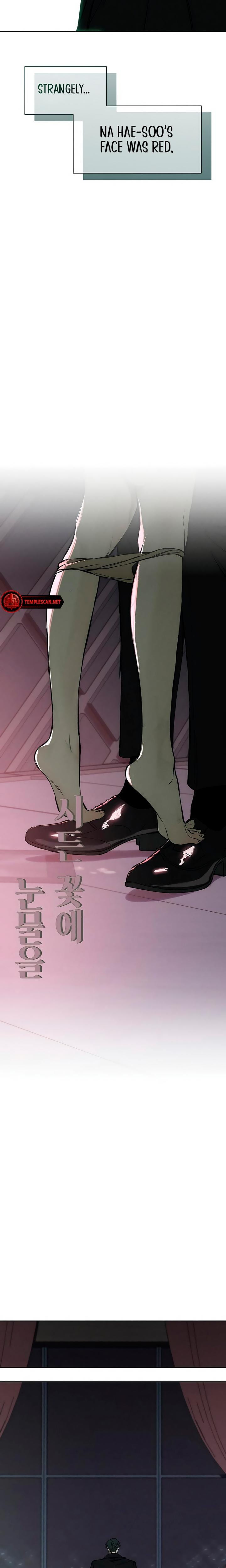 Tears on a Withered Flowers Uncensored, chapter 24, page 27 of 31