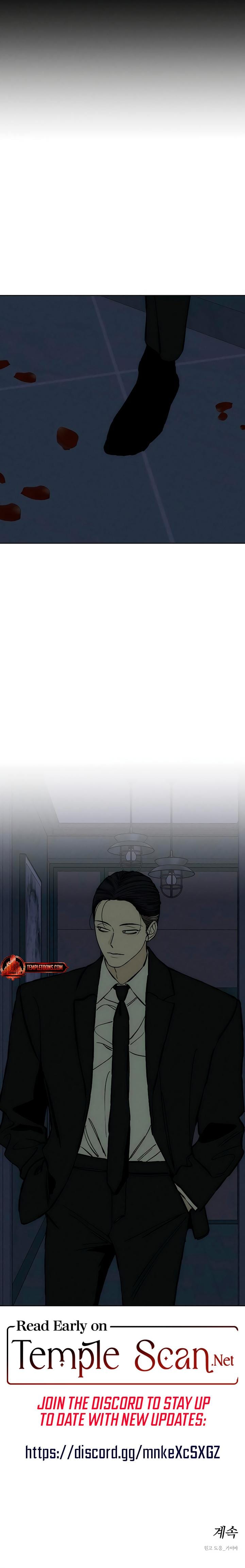 Tears on a Withered Flowers Uncensored, chapter 25, page 31 of 31