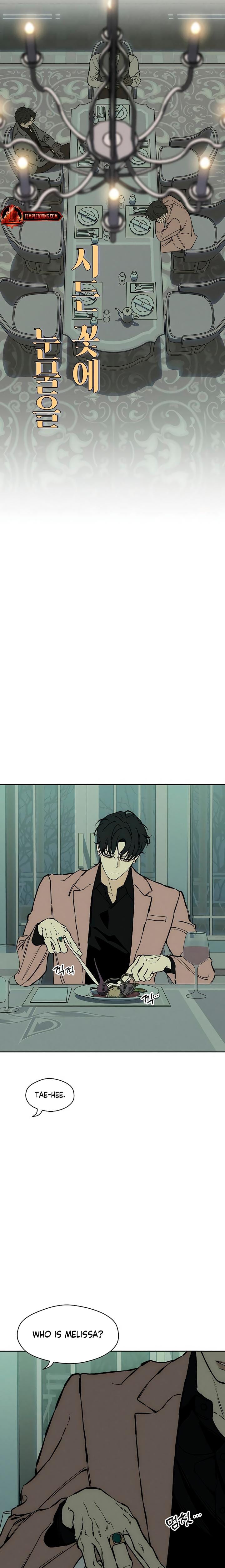 Tears on a Withered Flowers Uncensored, chapter 27, page 15 of 31