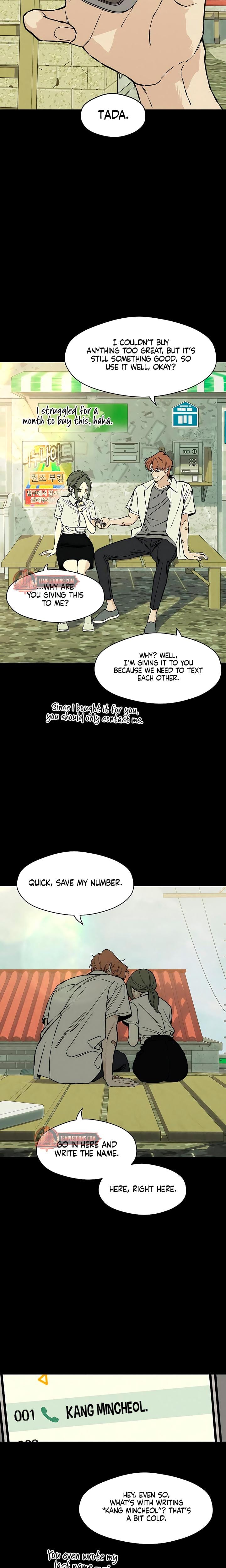 Tears on a Withered Flowers Uncensored, chapter 29, page 12 of 28