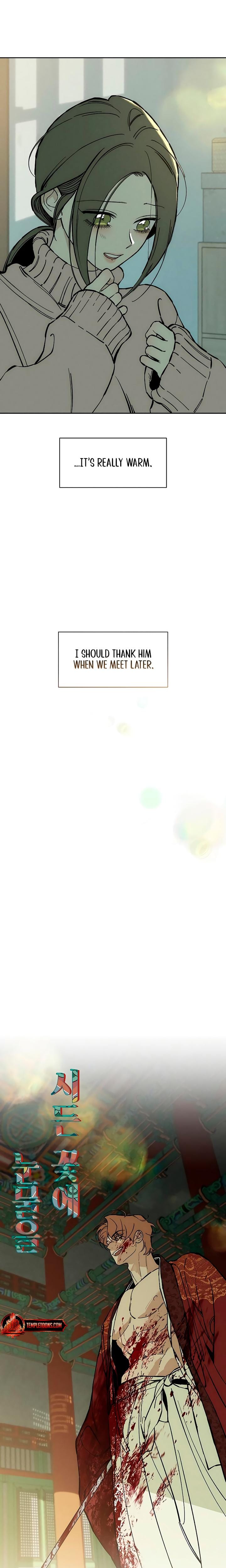 Tears on a Withered Flowers Uncensored, chapter 34, page 21 of 29