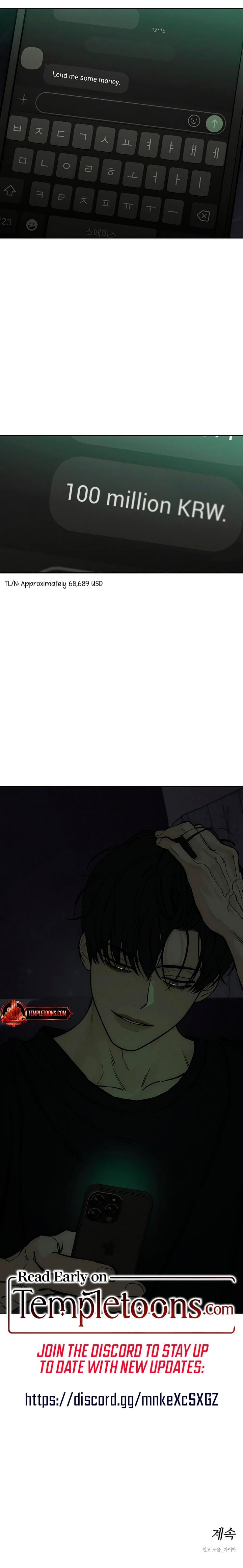 Tears on a Withered Flowers Uncensored, chapter 36, page 32 of 32