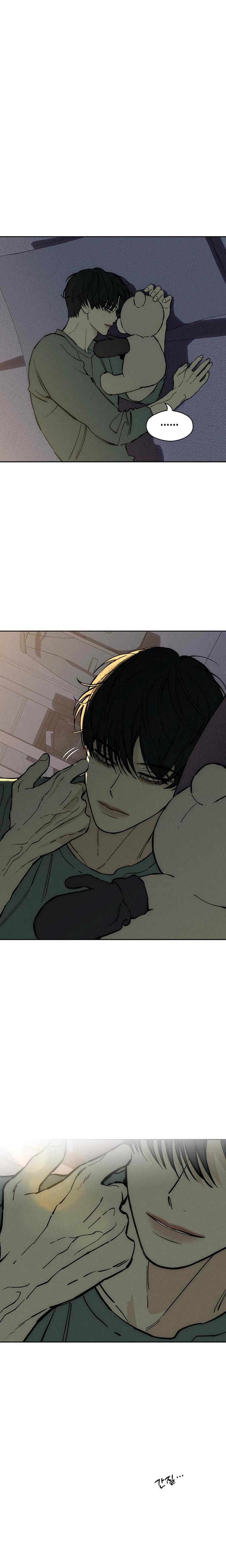 Tears on a Withered Flowers Uncensored, chapter 44, page 15 of 27