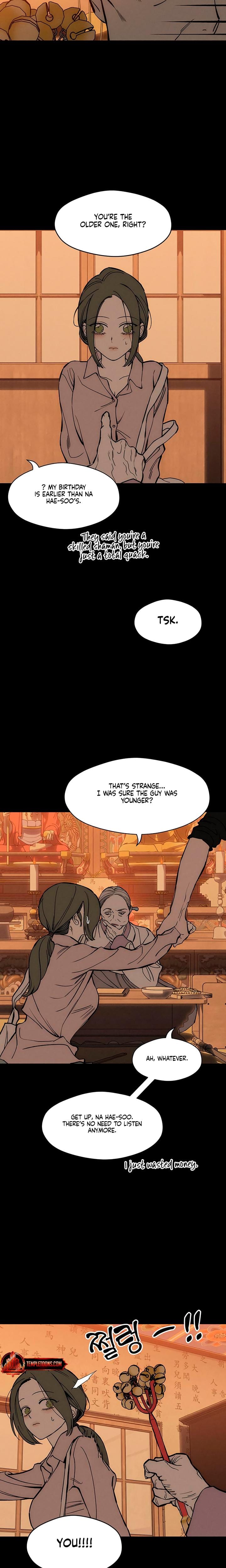 Tears on a Withered Flowers Uncensored, chapter 46, page 21 of 29