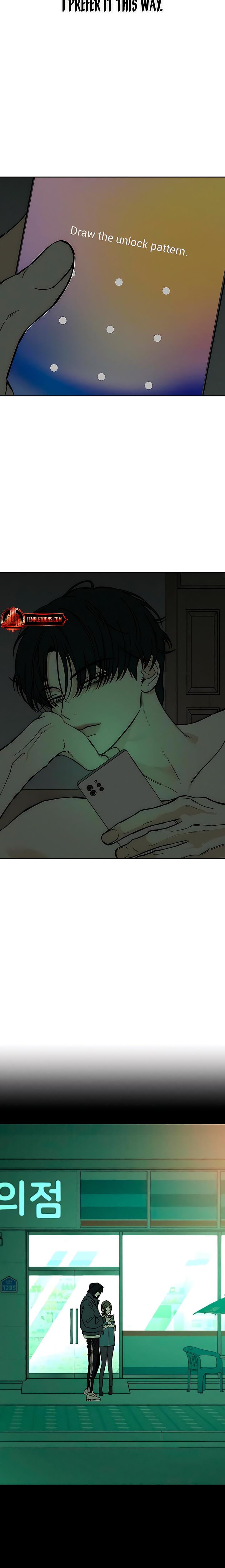 Tears on a Withered Flowers Uncensored, chapter 50, page 7 of 28
