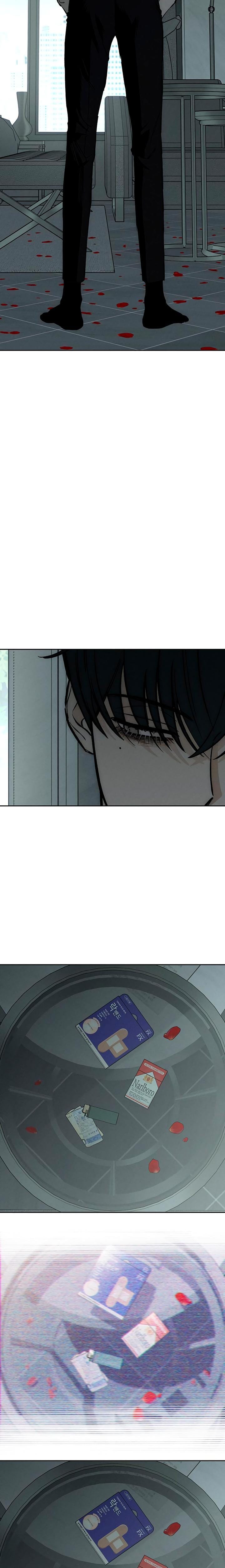 Tears on a Withered Flowers Uncensored, chapter 52, page 7 of 30