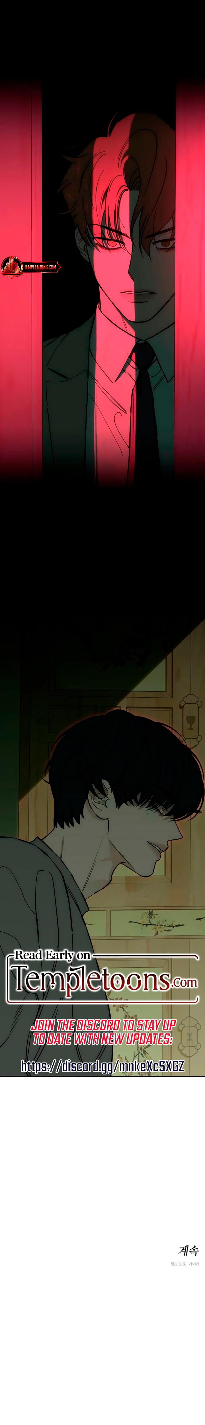 Tears on a Withered Flowers Uncensored, chapter 56, page 30 of 31