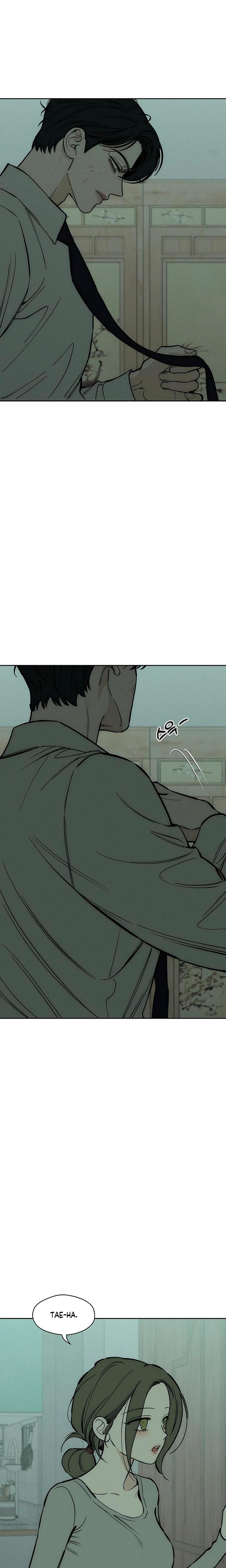Tears on a Withered Flowers Uncensored, chapter 60, page 10 of 29