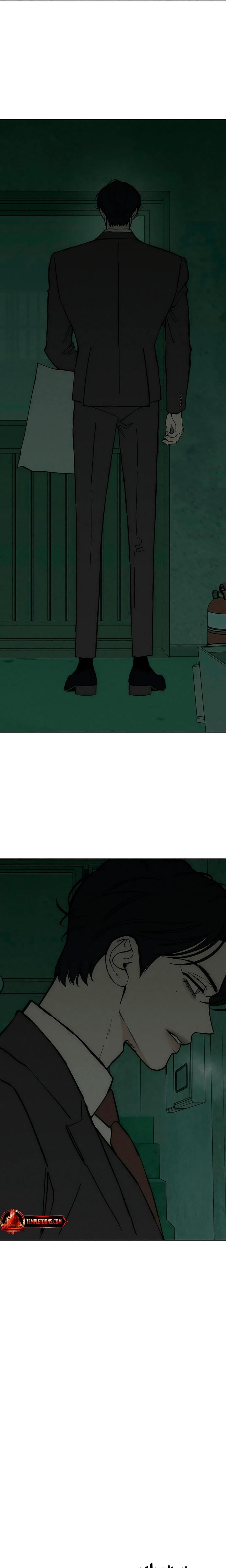 Tears on a Withered Flowers Uncensored, chapter 63, page 11 of 31