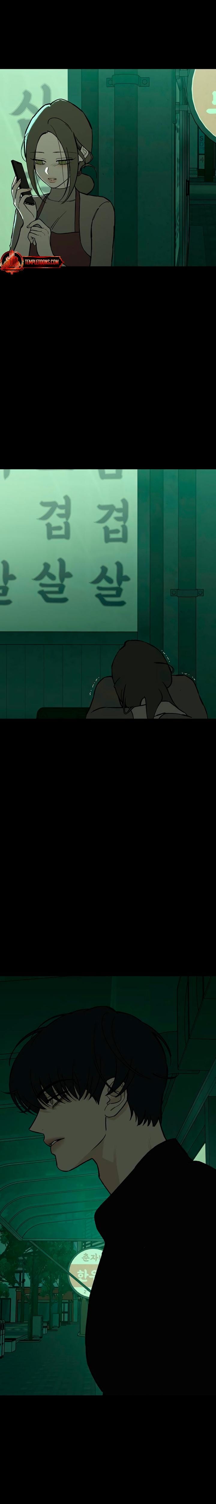 Tears on a Withered Flowers Uncensored, chapter 67, page 27 of 32