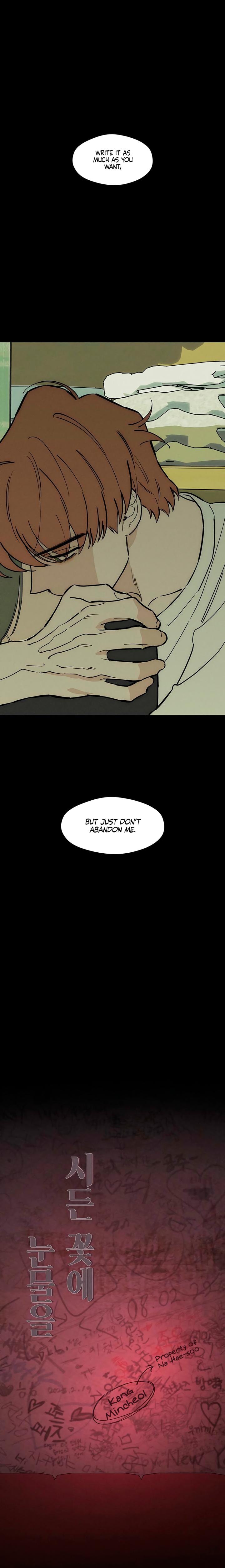 Tears on a Withered Flowers Uncensored, chapter 69, page 14 of 33