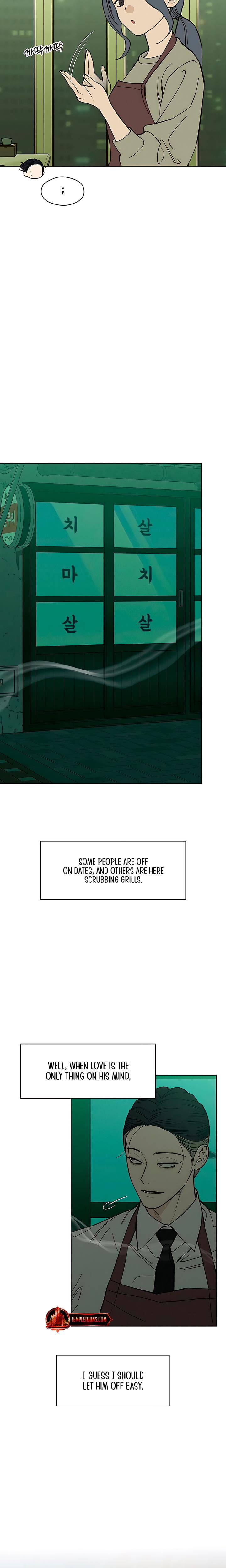 Tears on a Withered Flowers Uncensored, chapter 74, page 11 of 34