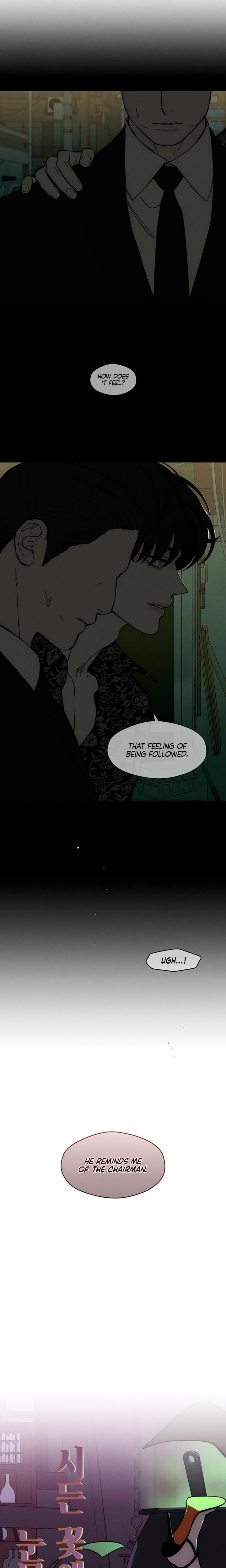 Tears on a Withered Flowers Uncensored, chapter 76, page 18 of 25