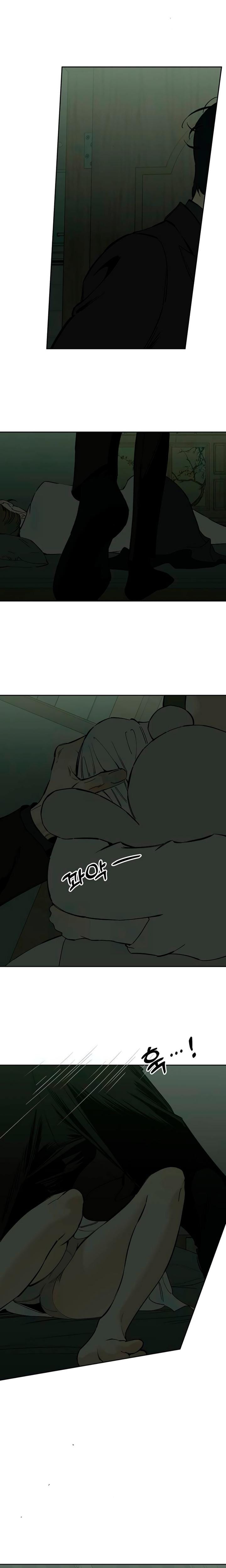 Tears on a Withered Flowers Uncensored, chapter 78, page 6 of 25