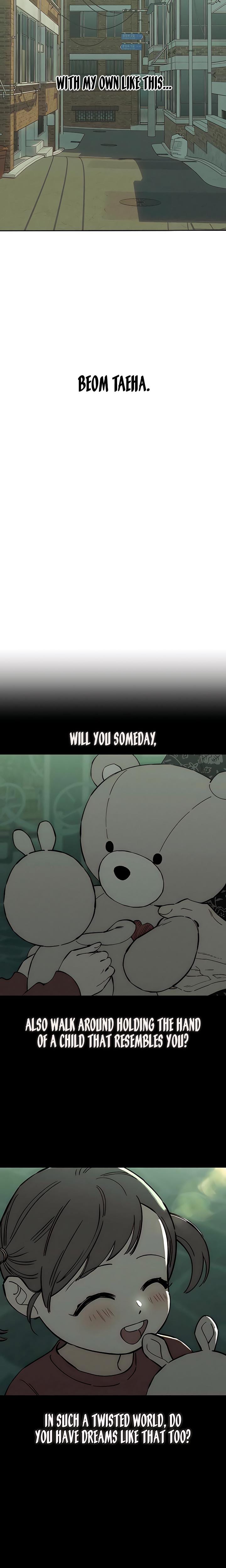 Tears on a Withered Flowers Uncensored, chapter 79, page 18 of 27
