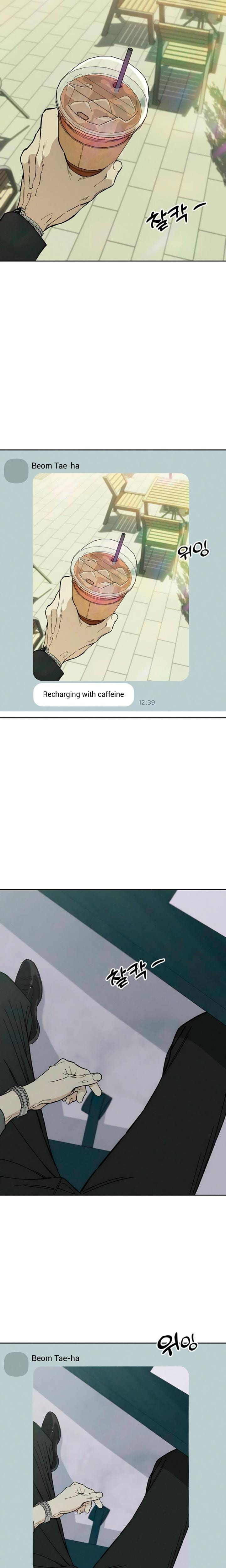Tears on a Withered Flowers Uncensored, chapter 80, page 7 of 26
