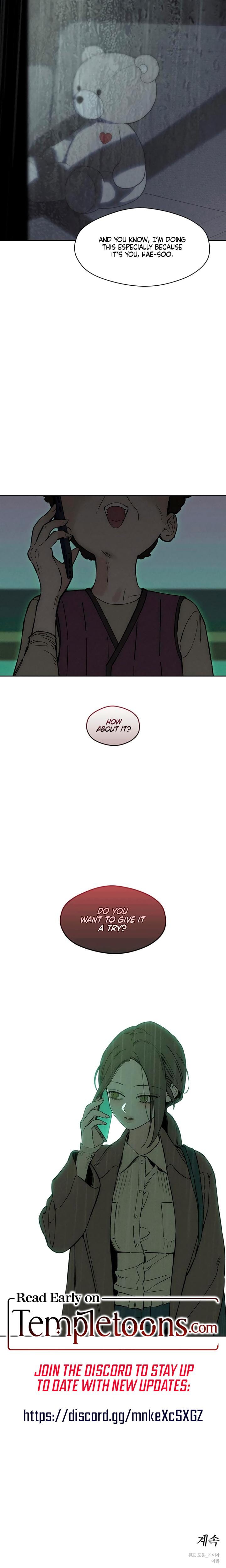 Tears on a Withered Flowers Uncensored, chapter 81, page 26 of 26