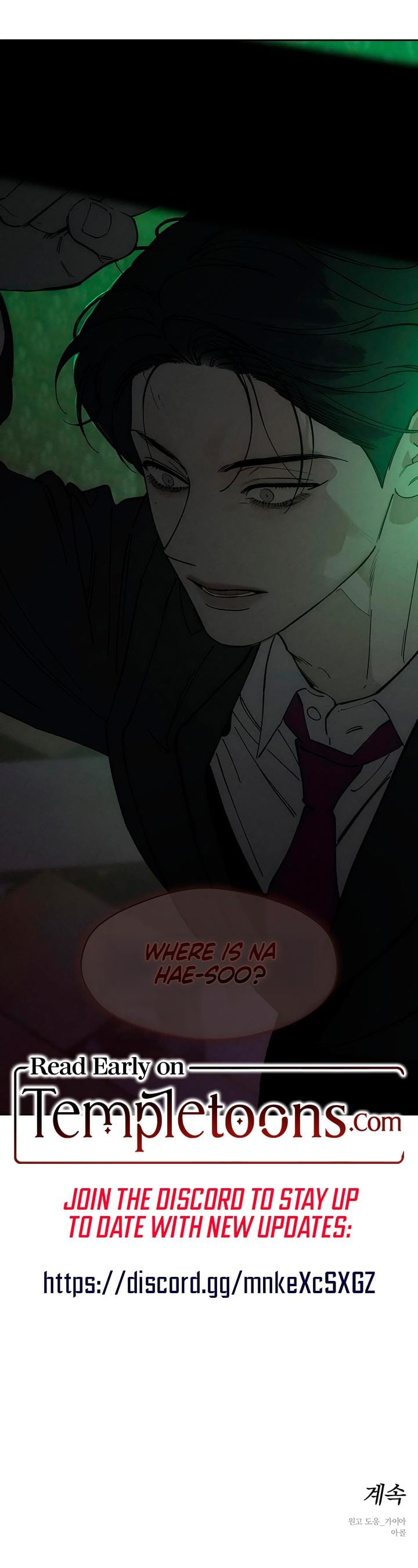 Tears on a Withered Flowers Uncensored, chapter 84, page 40 of 40