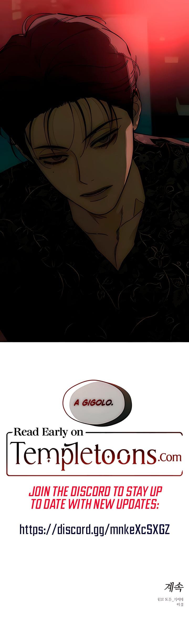 Tears on a Withered Flowers Uncensored, chapter 85, page 28 of 28
