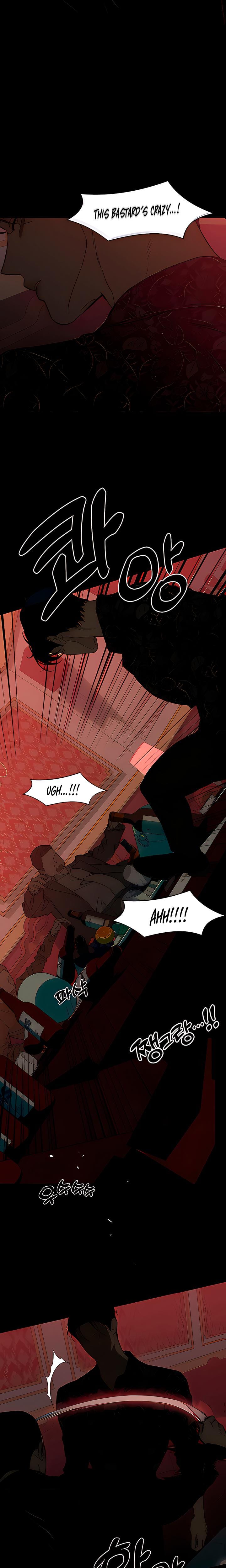 Tears on a Withered Flowers Uncensored, chapter 87, page 16 of 29