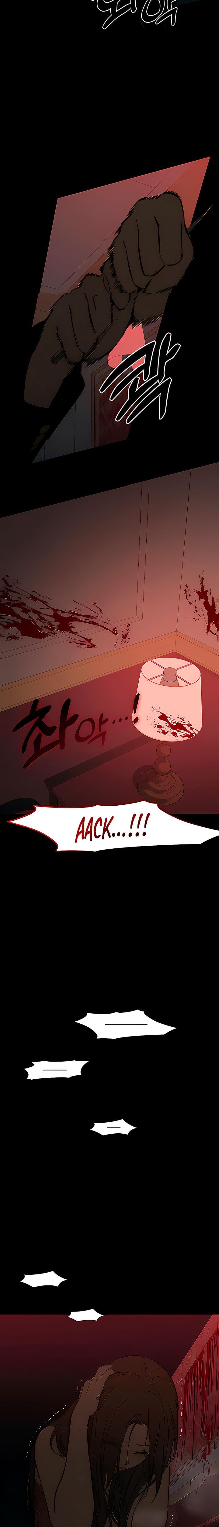 Tears on a Withered Flowers Uncensored, chapter 87, page 17 of 29