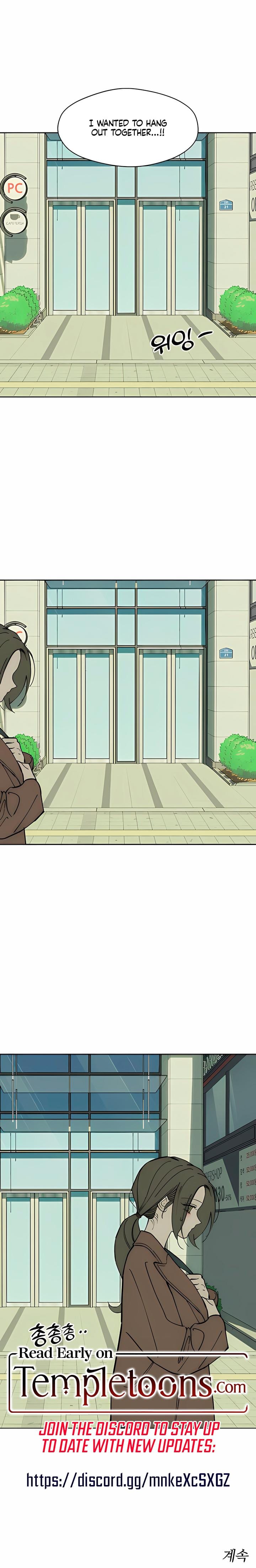 Tears on a Withered Flowers Uncensored, chapter 94, page 25 of 25