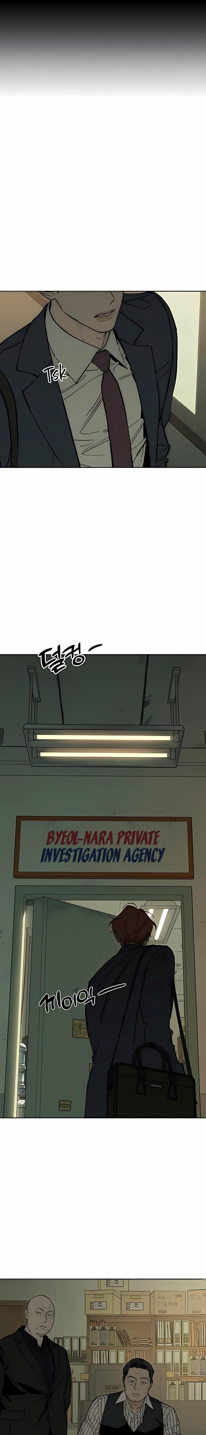 Tears on a Withered Flowers Uncensored, chapter 95, page 7 of 25