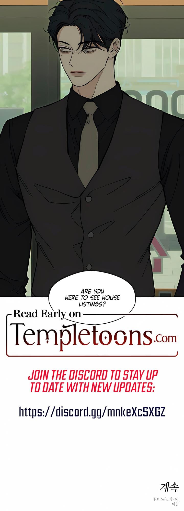 Tears on a Withered Flowers Uncensored, chapter 95, page 25 of 25