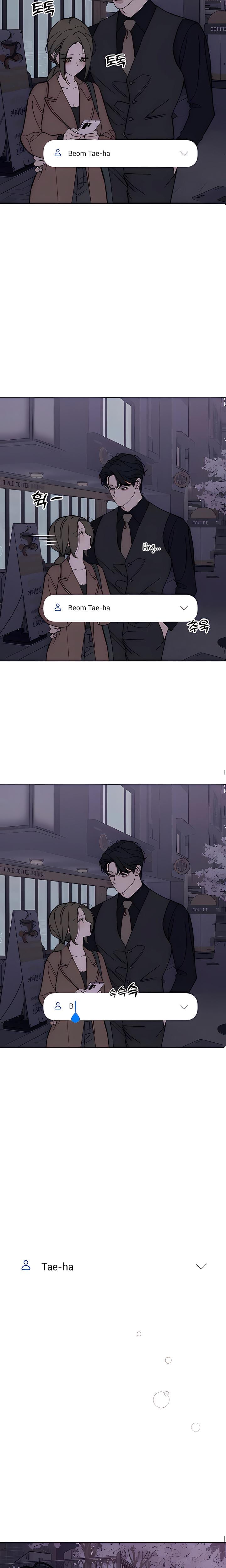 Tears on a Withered Flowers Uncensored, chapter 96, page 16 of 27