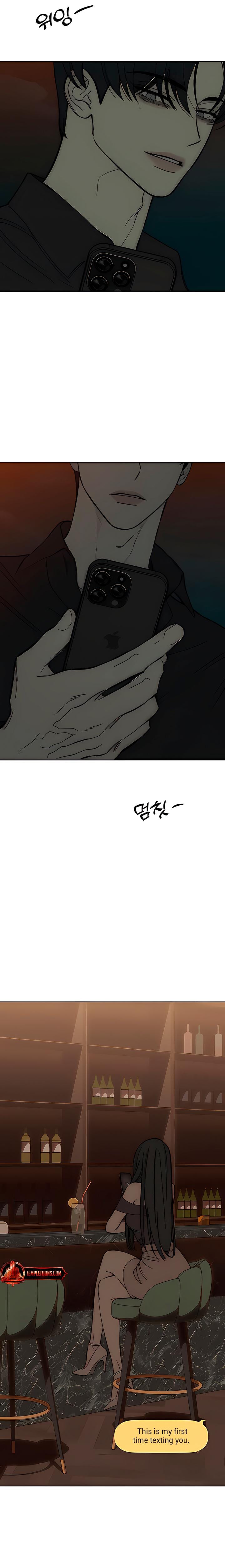 Tears on a Withered Flowers Uncensored, chapter 97, page 24 of 25