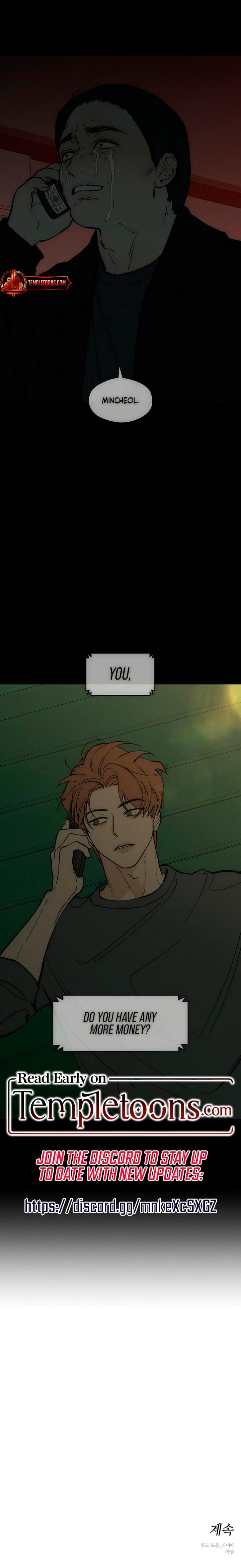 Tears on a Withered Flowers Uncensored, chapter 102, page 26 of 26