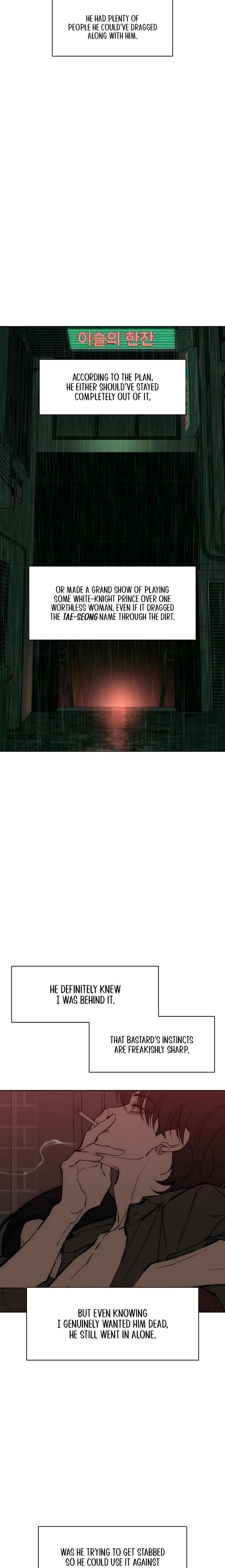 Tears on a Withered Flowers Uncensored, chapter 104, page 16 of 32