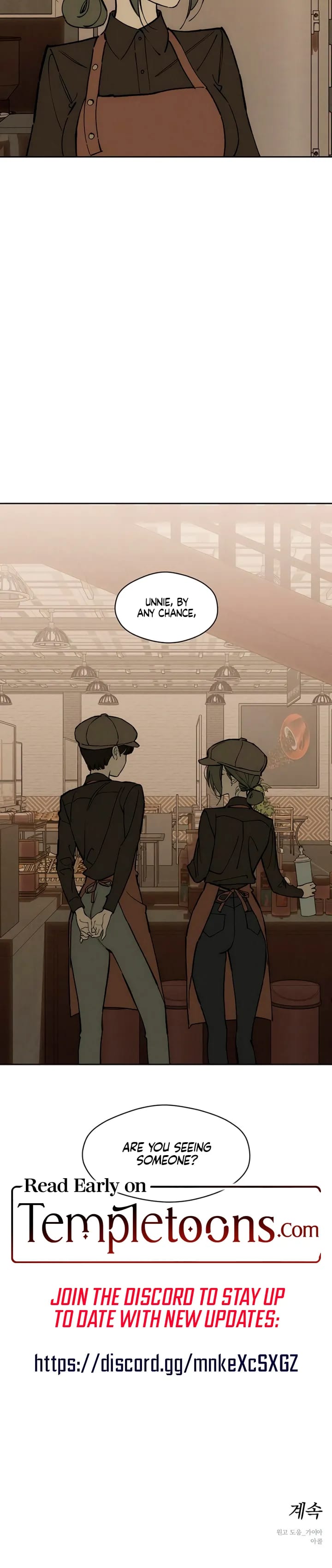 Tears on a Withered Flowers Uncensored, chapter 105, page 28 of 28