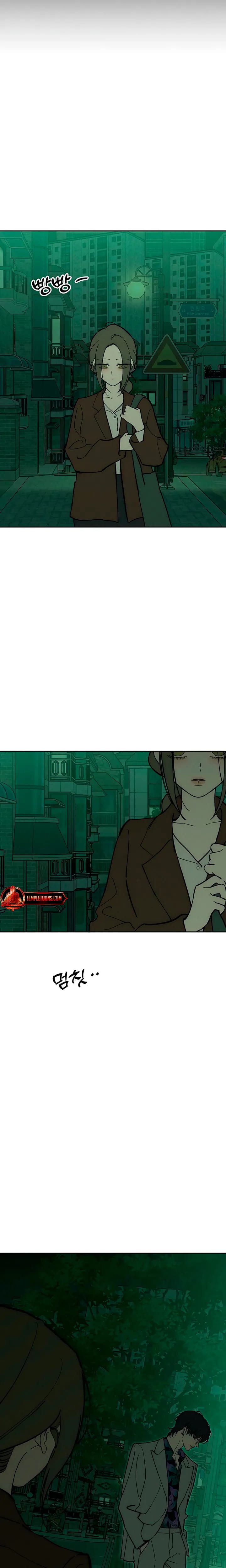 Tears on a Withered Flowers Uncensored, chapter 111, page 25 of 26