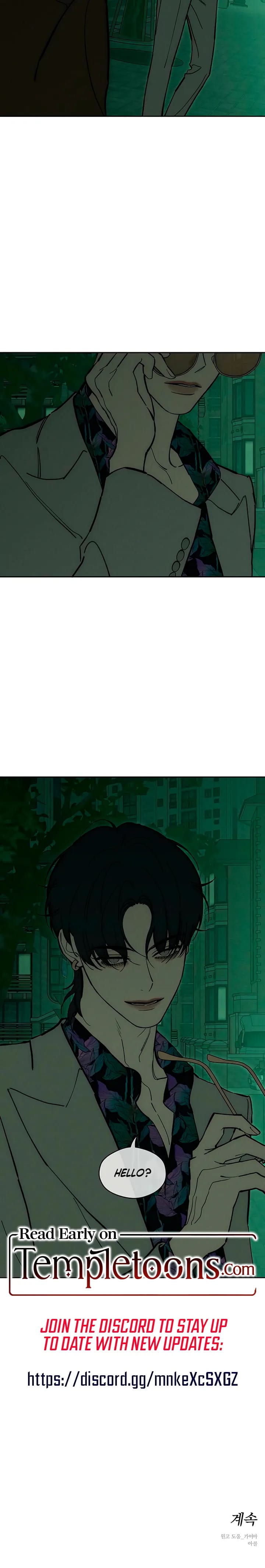 Tears on a Withered Flowers Uncensored, chapter 111, page 26 of 26