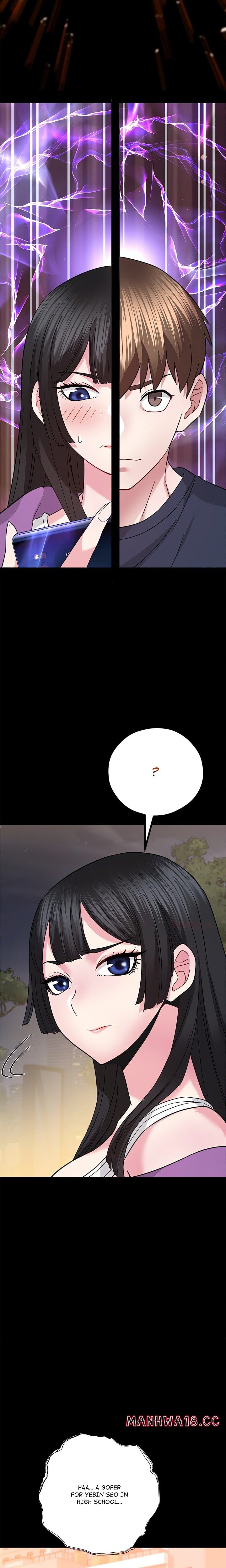 Tell Me the Future Uncensored, chapter 6, page 12 of 26