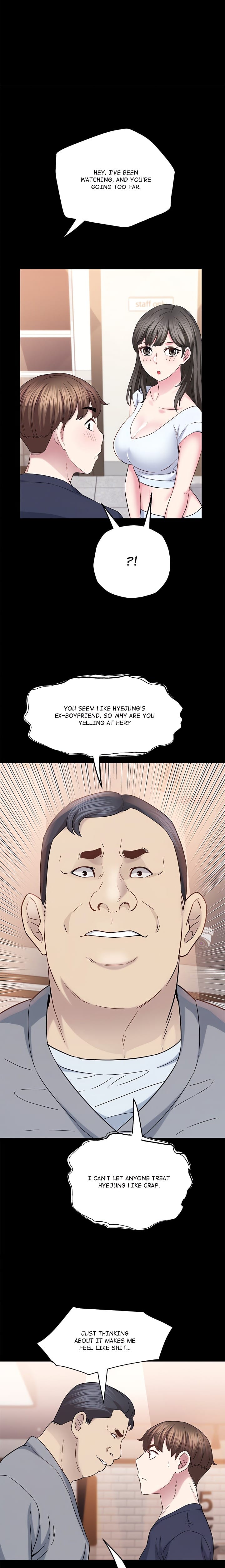 Tell Me the Future Uncensored, chapter 13, page 16 of 29