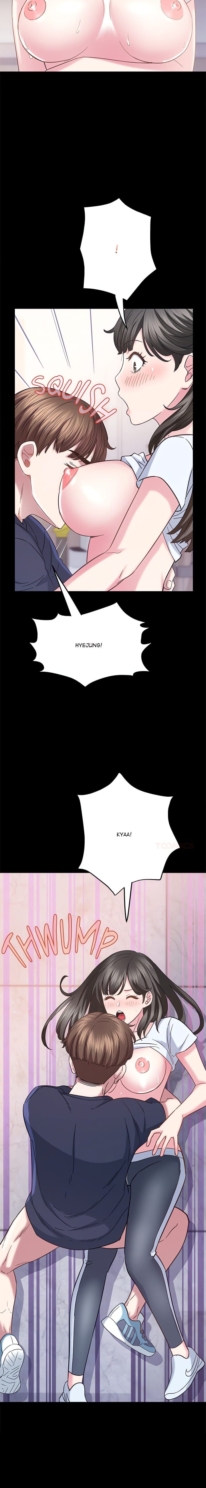 Tell Me the Future Uncensored, chapter 14, page 12 of 27
