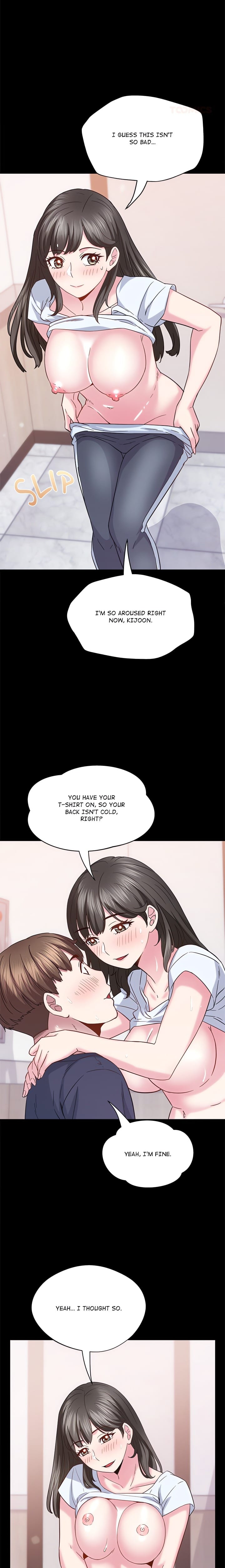 Tell Me the Future Uncensored, chapter 14, page 17 of 27