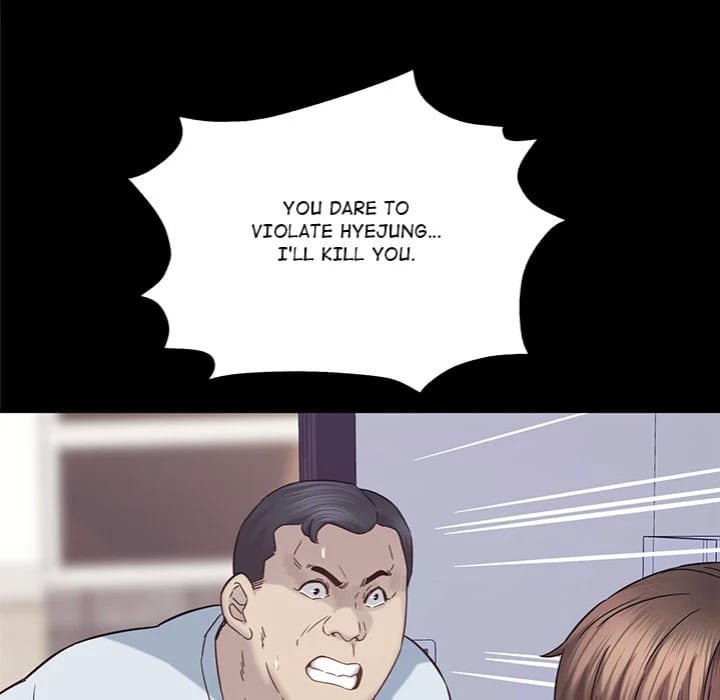 Tell Me the Future Uncensored, chapter 15, page 162 of 202