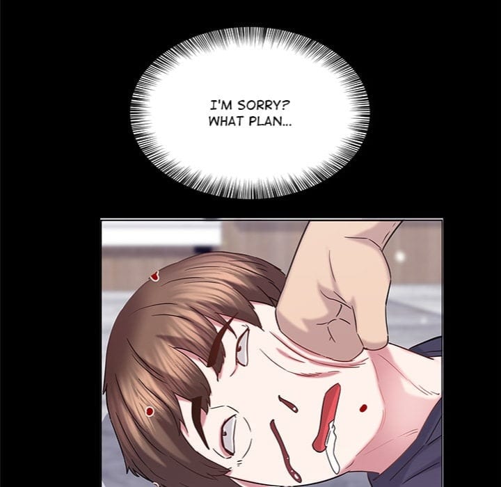 Tell Me the Future Uncensored, chapter 16, page 17 of 221