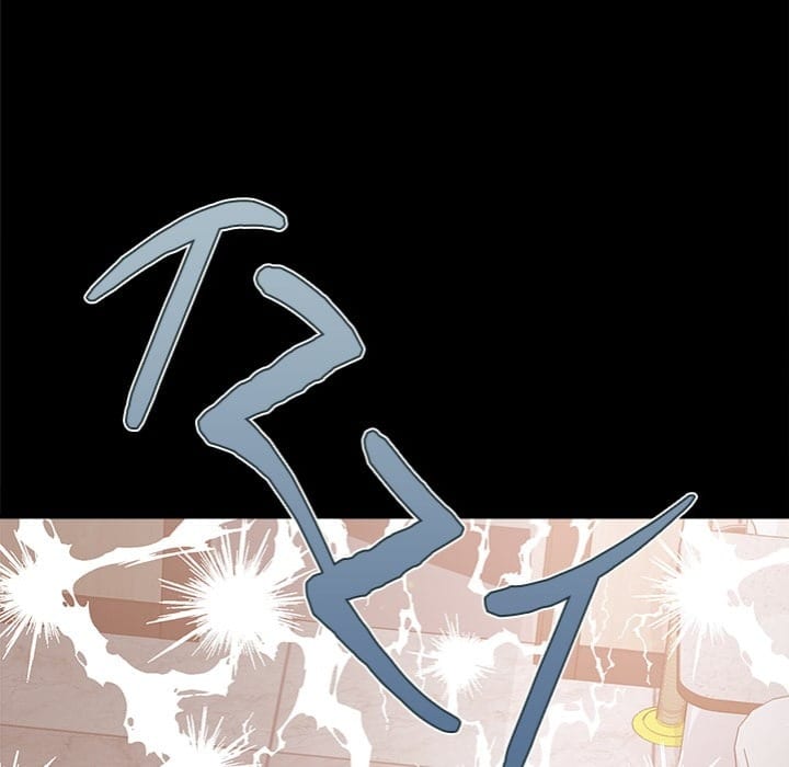 Tell Me the Future Uncensored, chapter 16, page 84 of 221
