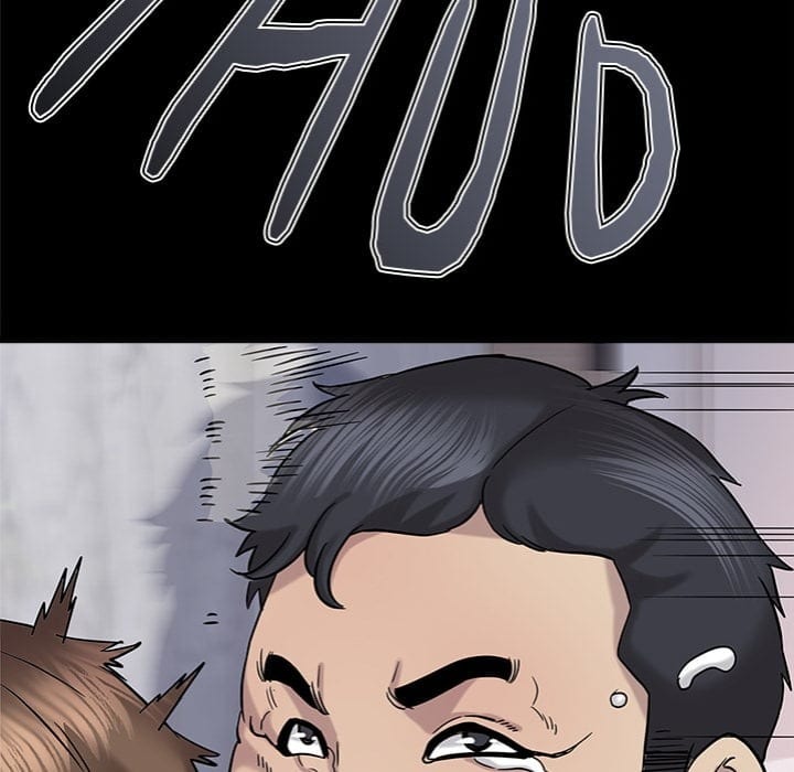 Tell Me the Future Uncensored, chapter 16, page 96 of 221