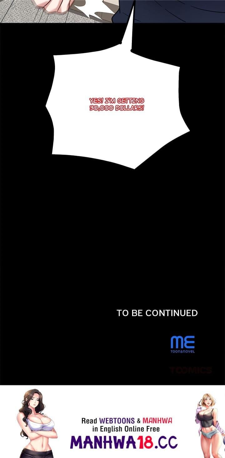 Tell Me the Future Uncensored, chapter 17, page 28 of 28