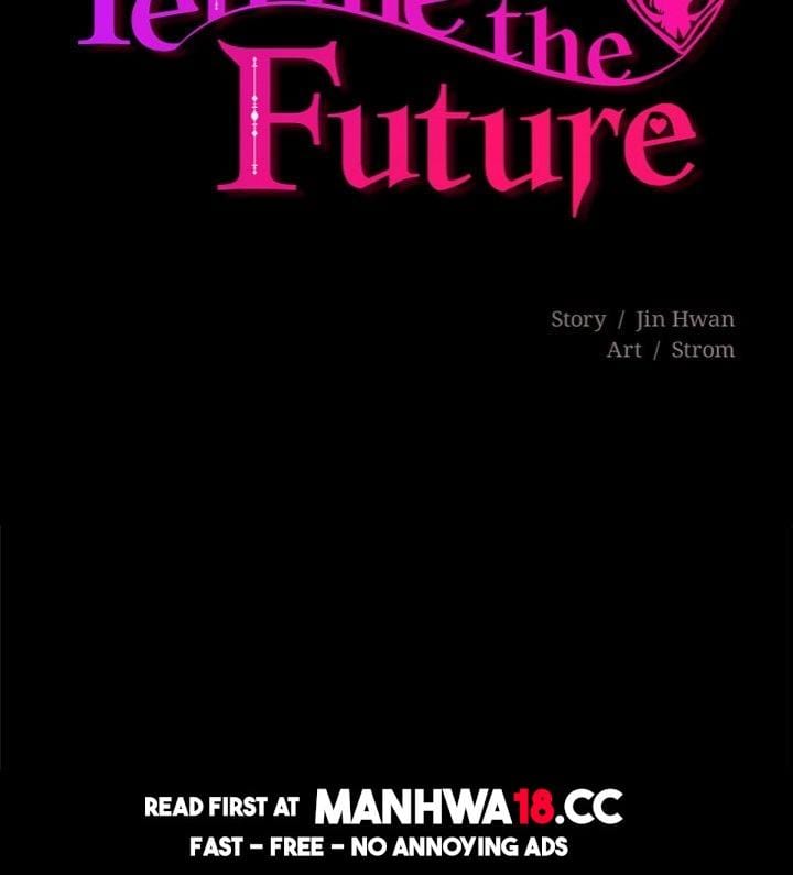 Tell Me the Future Uncensored, chapter 20, page 14 of 191