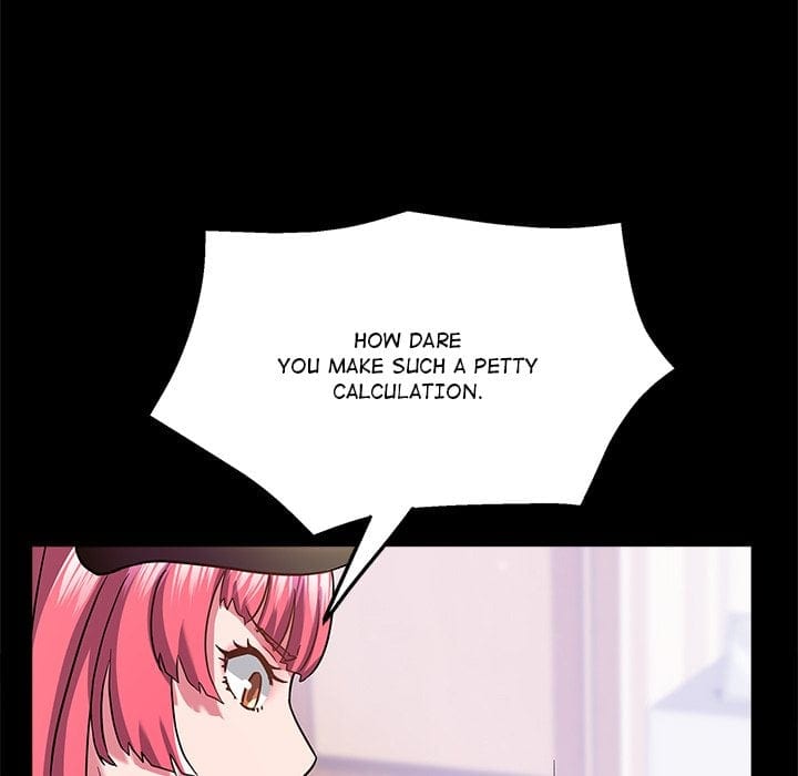Tell Me the Future Uncensored, chapter 23, page 97 of 184