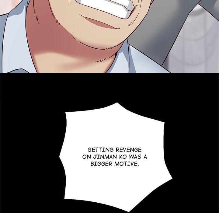 Tell Me the Future Uncensored, chapter 23, page 125 of 184