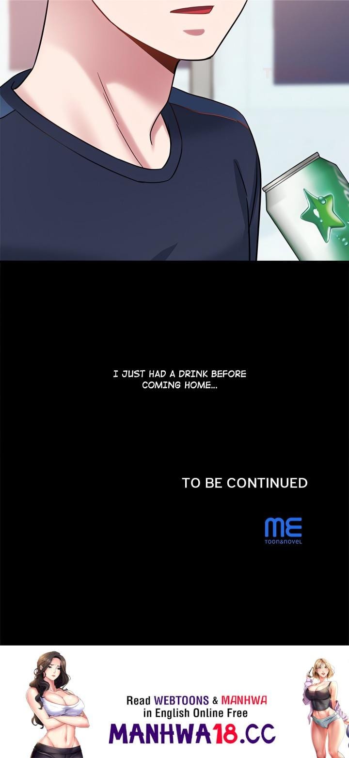 Tell Me the Future Uncensored, chapter 24, page 26 of 26