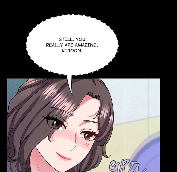 Tell Me the Future Uncensored, chapter 27, page 33 of 181